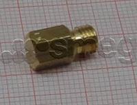 Product Thumbnail Image