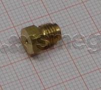 Product Thumbnail Image