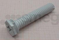 Product Thumbnail Image